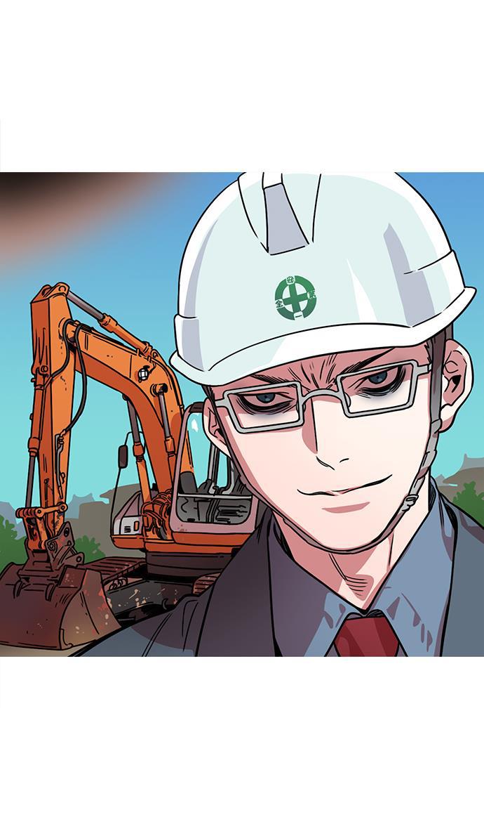 工口漫画韩漫全集-[第34话] 黄巾起义&mdash;仆人袁绍无删减无遮挡章节图片 