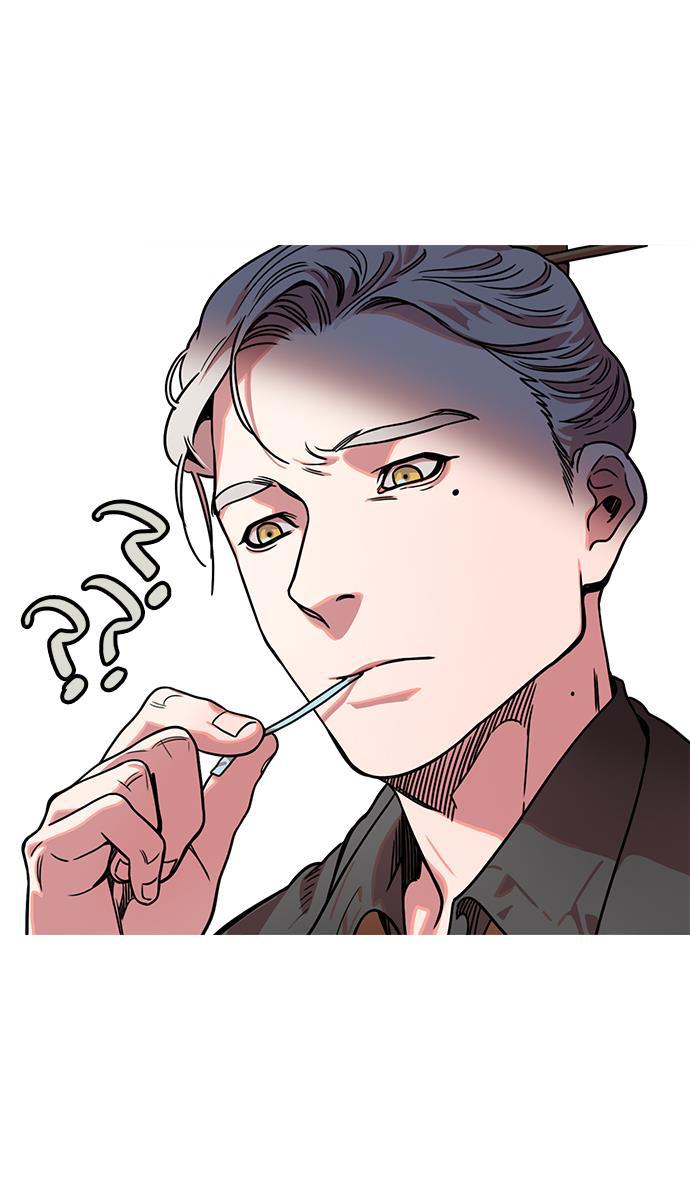 工口漫画韩漫全集-[第34话] 黄巾起义&mdash;仆人袁绍无删减无遮挡章节图片 
