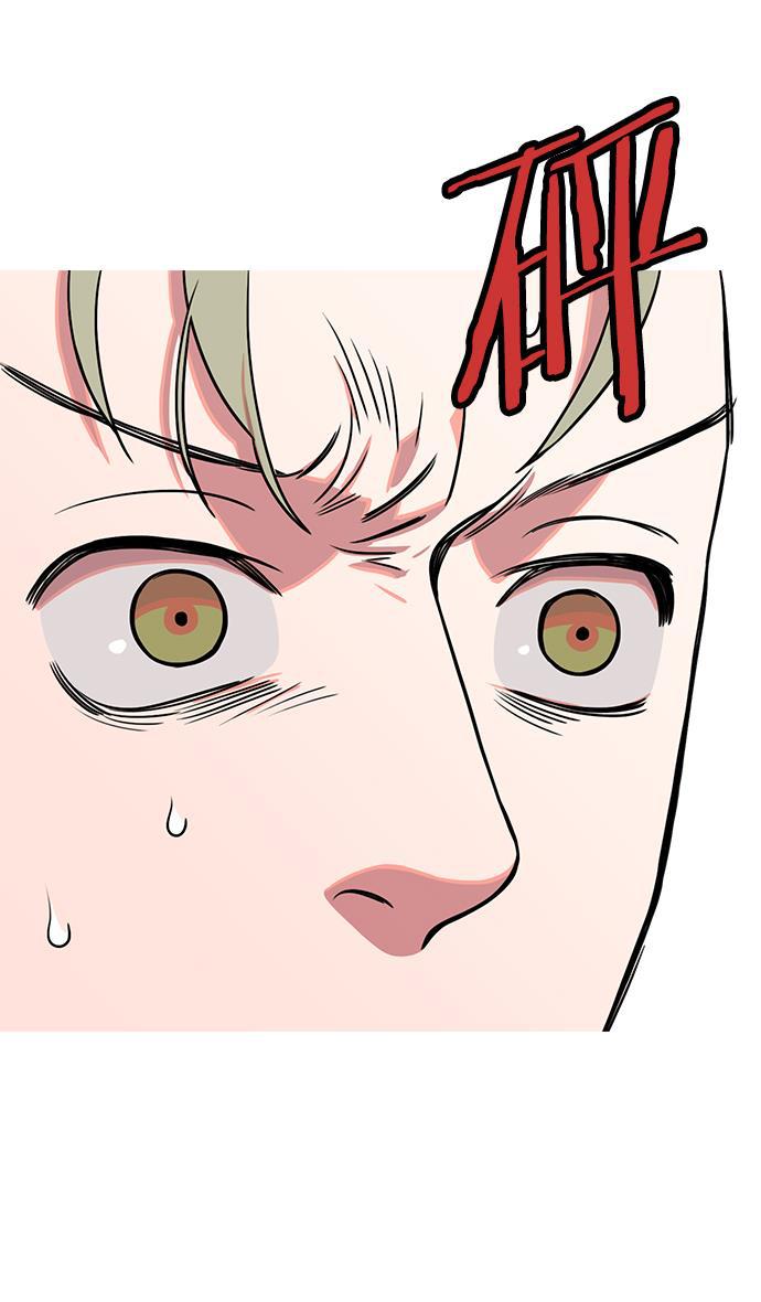 工口漫画韩漫全集-[第35话] 黄巾起义&mdash;挨点打吧无删减无遮挡章节图片 