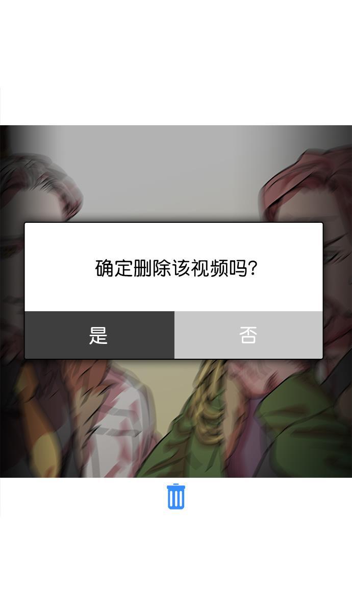 工口漫画韩漫全集-[第37话] 黄巾起义&mdash;杀死十常侍无删减无遮挡章节图片 