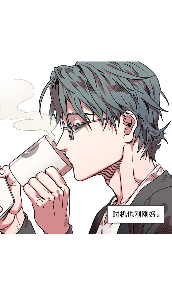 工口漫画韩漫全集-[第37话] 黄巾起义&mdash;杀死十常侍无删减无遮挡章节图片 