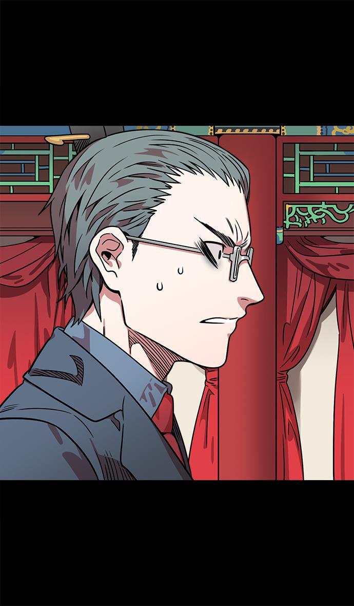 工口漫画韩漫全集-[第38话] 黄巾起义&mdash;与敌共枕无删减无遮挡章节图片 