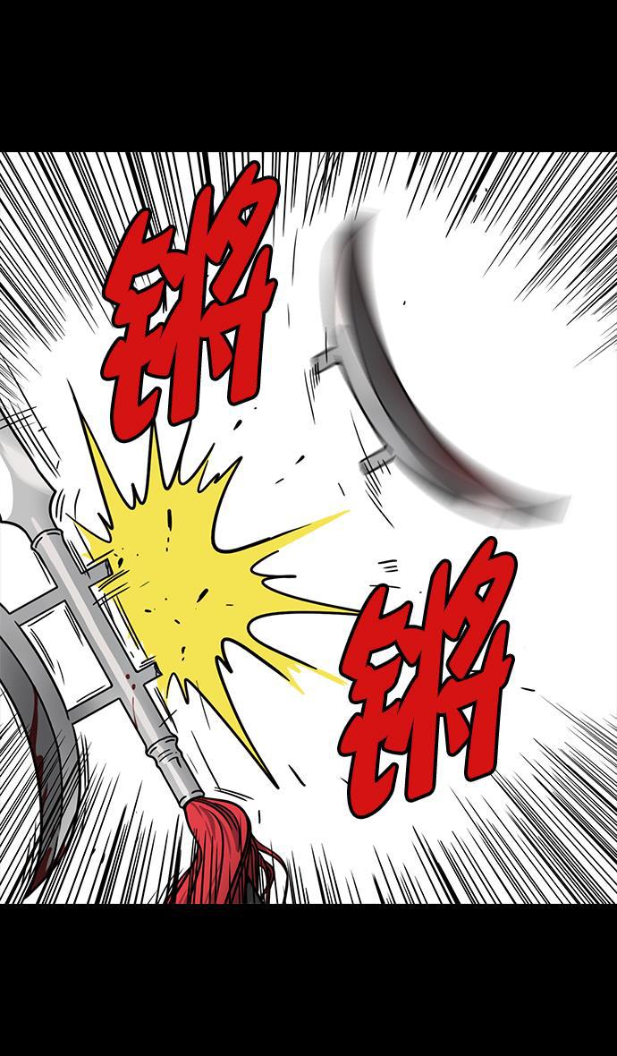 工口漫画韩漫全集-[第43话] 十常侍之乱&mdash;袁绍的猎狗们无删减无遮挡章节图片 