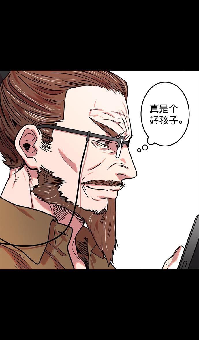 工口漫画韩漫全集-[第45话] 十常侍之乱&mdash;很赞的公孙瓒无删减无遮挡章节图片 