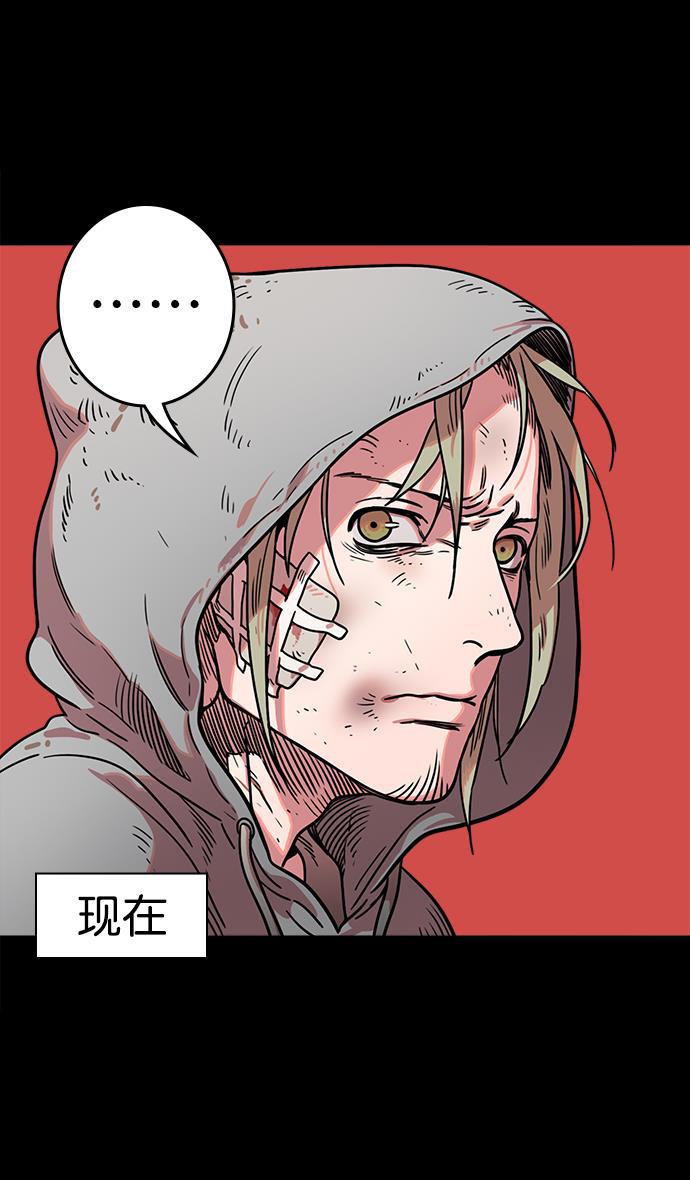 工口漫画韩漫全集-[第47话] 十常侍之乱&mdash;一加一无删减无遮挡章节图片 