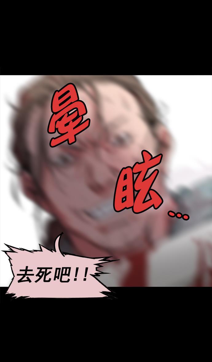 工口漫画韩漫全集-[第47话] 十常侍之乱&mdash;一加一无删减无遮挡章节图片 