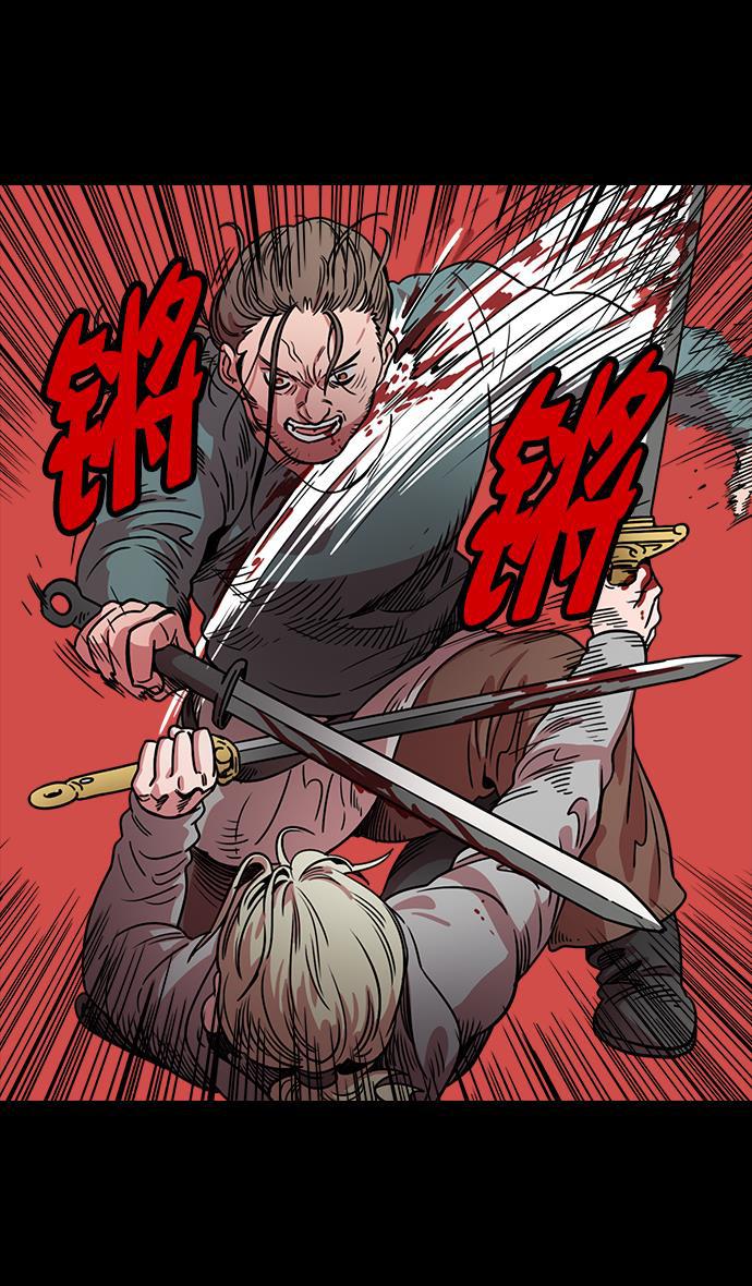 工口漫画韩漫全集-[第47话] 十常侍之乱&mdash;一加一无删减无遮挡章节图片 