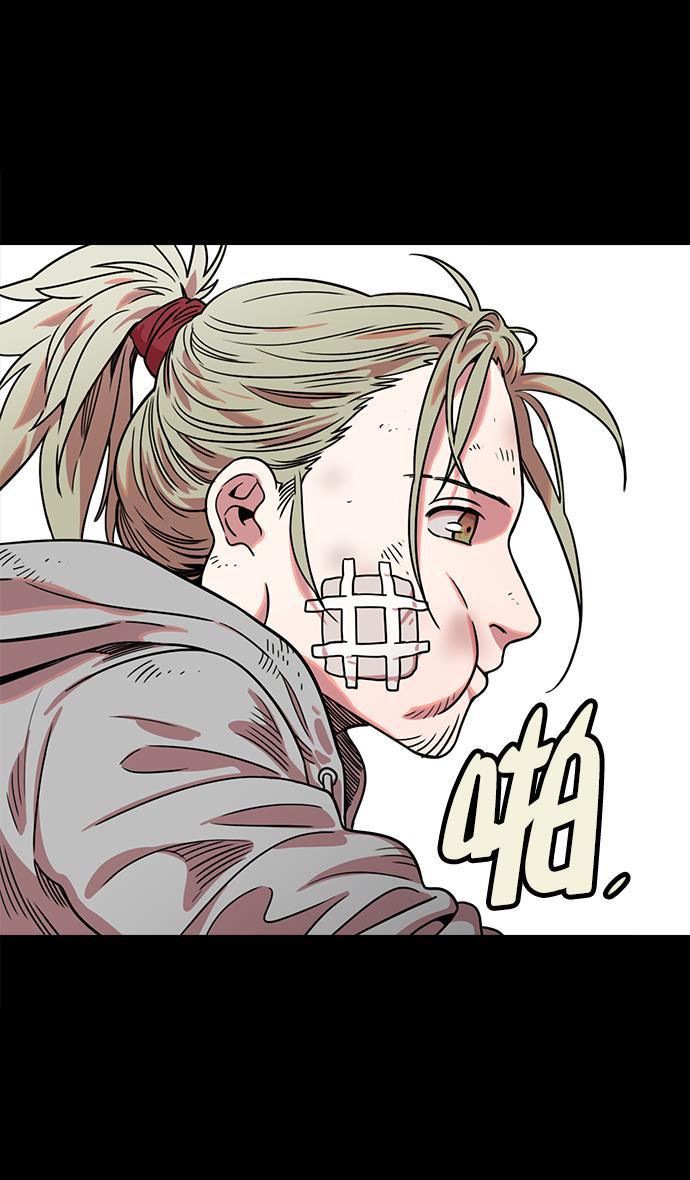 工口漫画韩漫全集-[第48话] 十常侍之乱&mdash;刘备的选择无删减无遮挡章节图片 