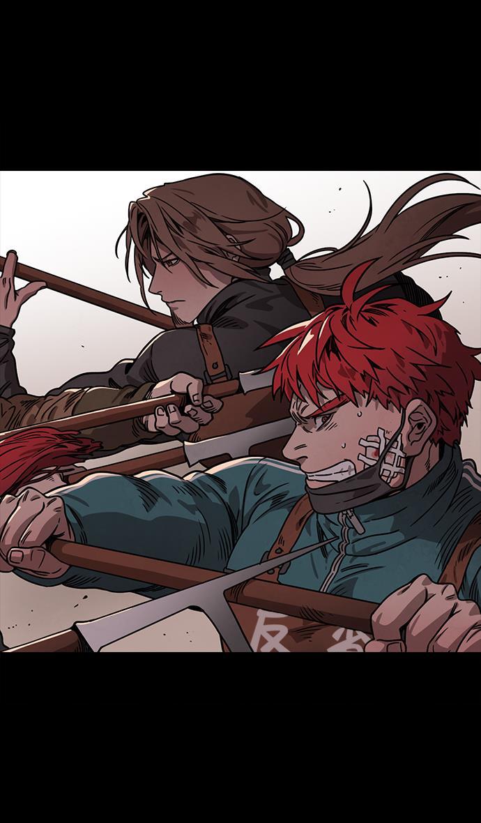工口漫画韩漫全集-[第48话] 十常侍之乱&mdash;刘备的选择无删减无遮挡章节图片 