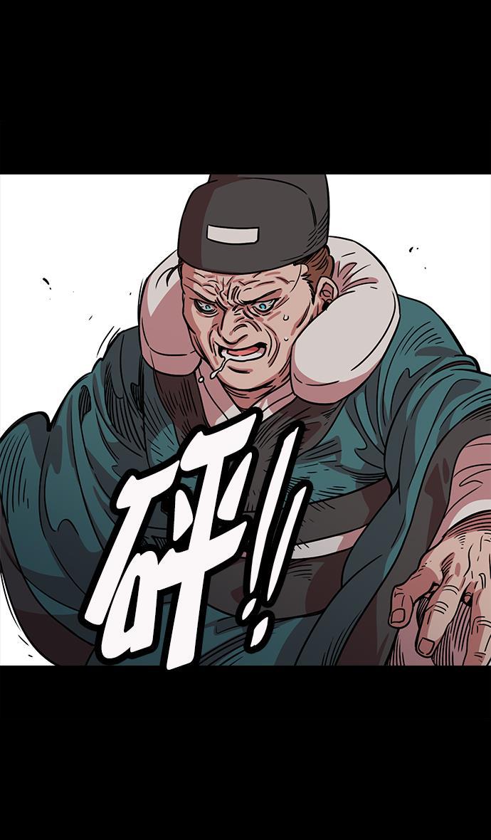 工口漫画韩漫全集-[第49话] 十常侍之乱&mdash;问心无愧无删减无遮挡章节图片 