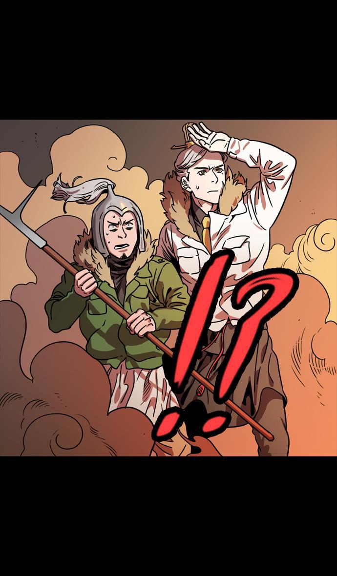 工口漫画韩漫全集-[第54话] 十常侍之乱&mdash;疯狂与愤怒无删减无遮挡章节图片 