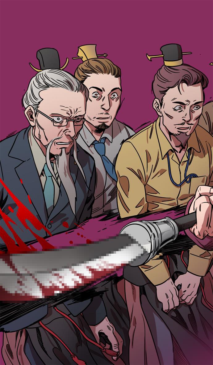 工口漫画韩漫全集-[第66话] 反董卓联盟&mdash;换掉！皇帝！无删减无遮挡章节图片 