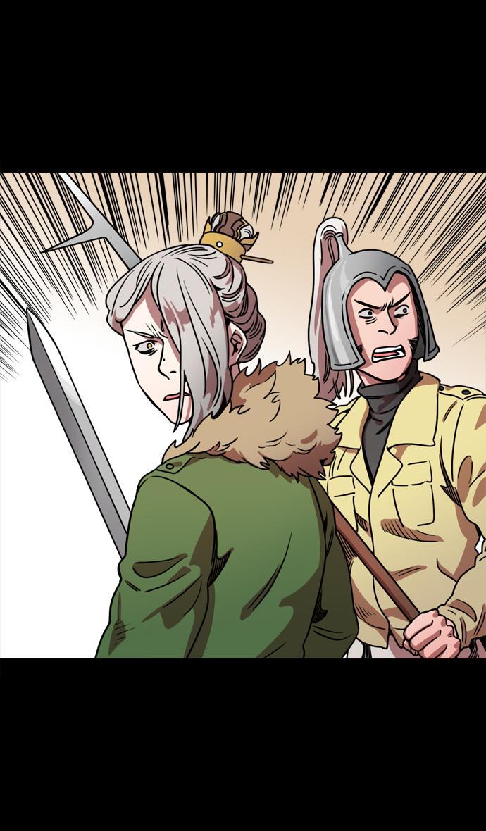 工口漫画韩漫全集-[第67话] 反董卓联盟&mdash;藏在剑鞘里的剑无删减无遮挡章节图片 