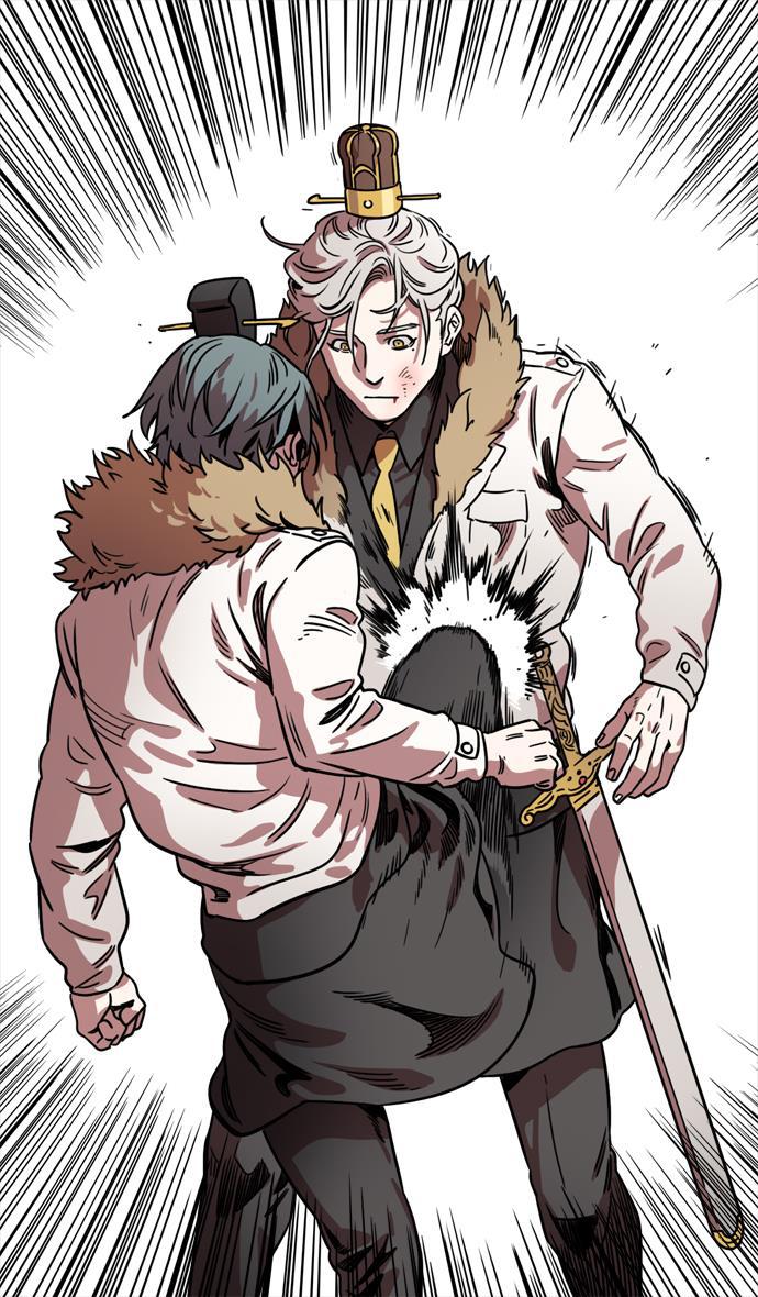 工口漫画韩漫全集-[第67话] 反董卓联盟&mdash;藏在剑鞘里的剑无删减无遮挡章节图片 