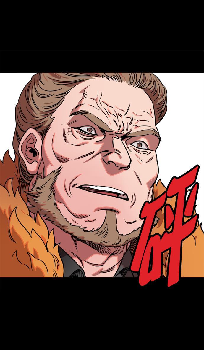 工口漫画韩漫全集-[第67话] 反董卓联盟&mdash;藏在剑鞘里的剑无删减无遮挡章节图片 