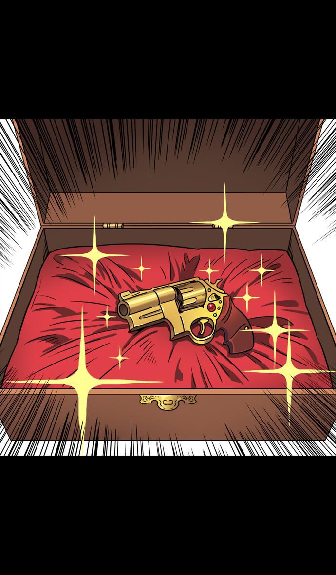 工口漫画韩漫全集-[第72话] 反董卓联盟&mdash;杀死董卓无删减无遮挡章节图片 