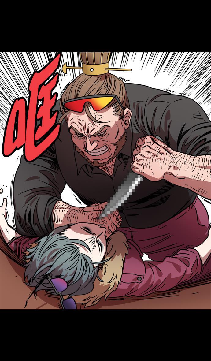 工口漫画韩漫全集-[第74话] 反董卓联盟&mdash;逃跑的曹操无删减无遮挡章节图片 