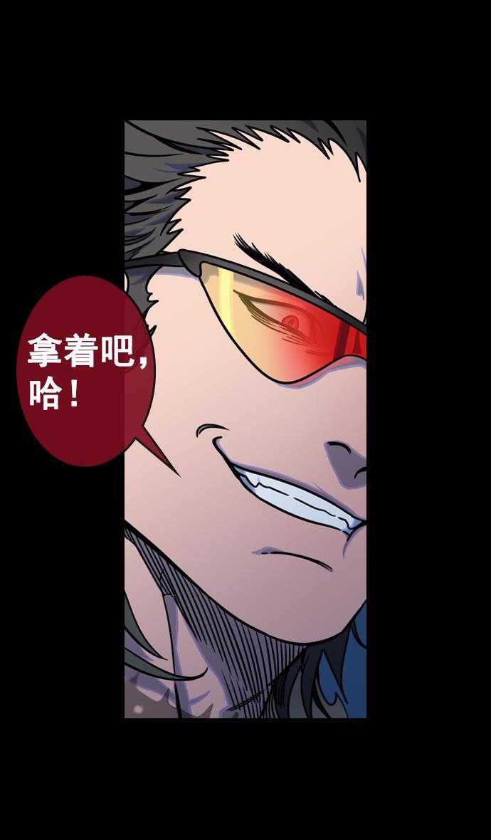 工口漫画韩漫全集-[第74话] 反董卓联盟&mdash;逃跑的曹操无删减无遮挡章节图片 