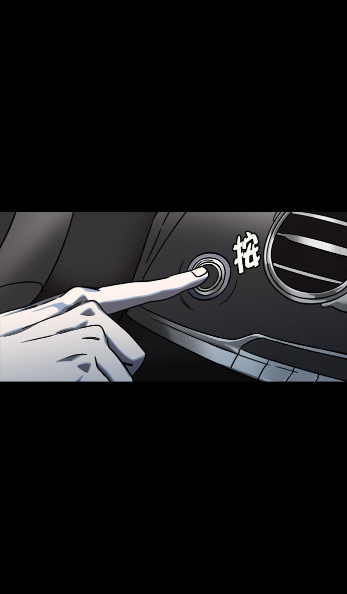 工口漫画韩漫全集-[第74话] 反董卓联盟&mdash;逃跑的曹操无删减无遮挡章节图片 