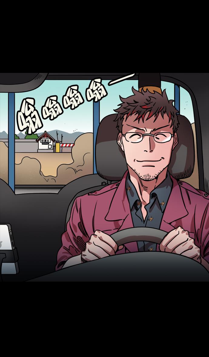 工口漫画韩漫全集-[第76话] 反董卓联盟&mdash;恶棍进宫无删减无遮挡章节图片 
