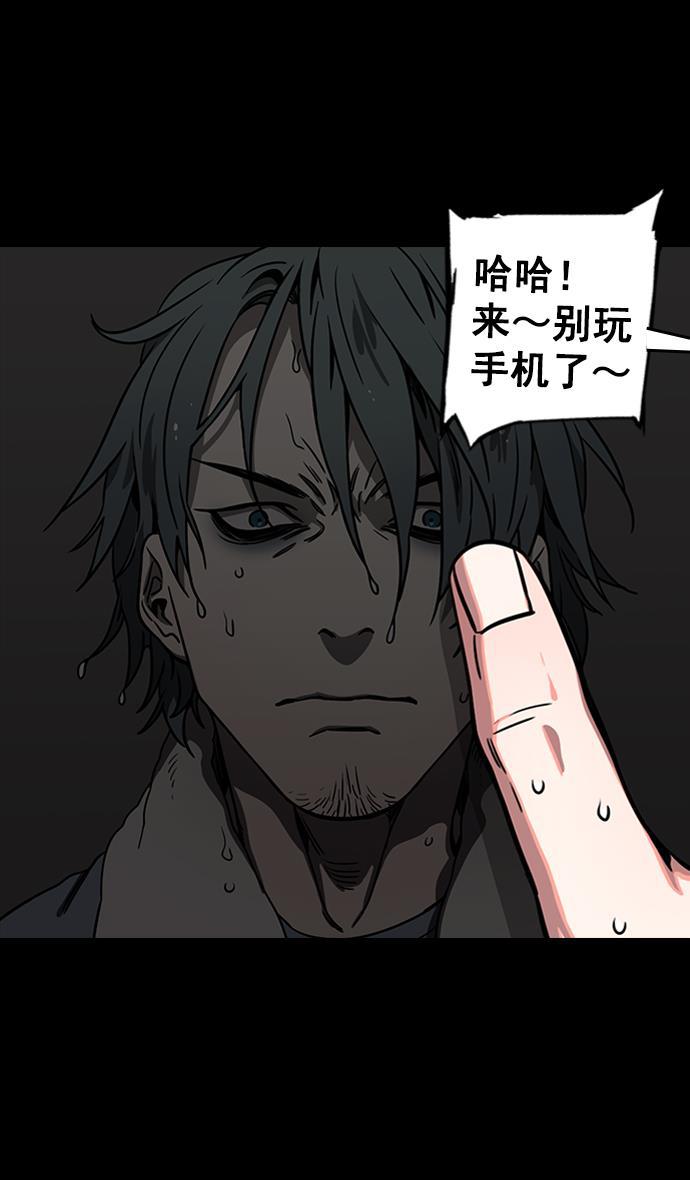 工口漫画韩漫全集-[第77话] 反董卓联盟&mdash;袁氏家族灭亡无删减无遮挡章节图片 