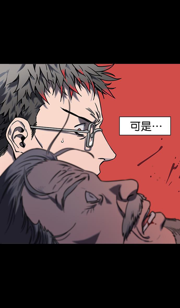 工口漫画韩漫全集-[第80话] 反董卓联盟&mdash;单纯的陈宫先生无删减无遮挡章节图片 