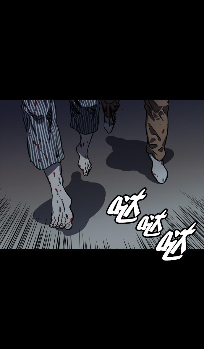 工口漫画韩漫全集-[第80话] 反董卓联盟&mdash;单纯的陈宫先生无删减无遮挡章节图片 