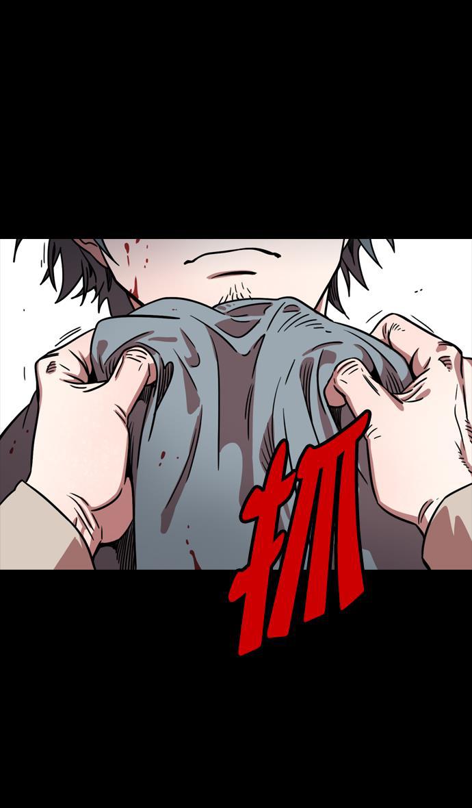 工口漫画韩漫全集-[第81话] 反董卓联盟&mdash;亲如一家无删减无遮挡章节图片 