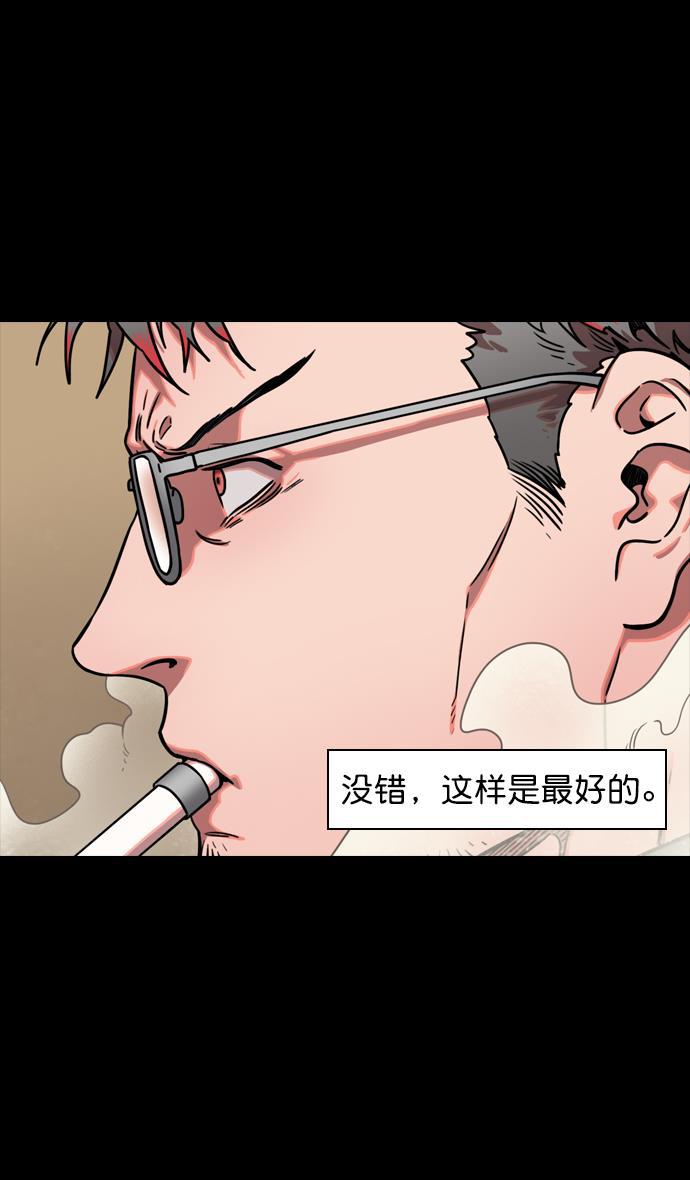 工口漫画韩漫全集-[第82话] 反董卓联盟&mdash;孤注一掷无删减无遮挡章节图片 