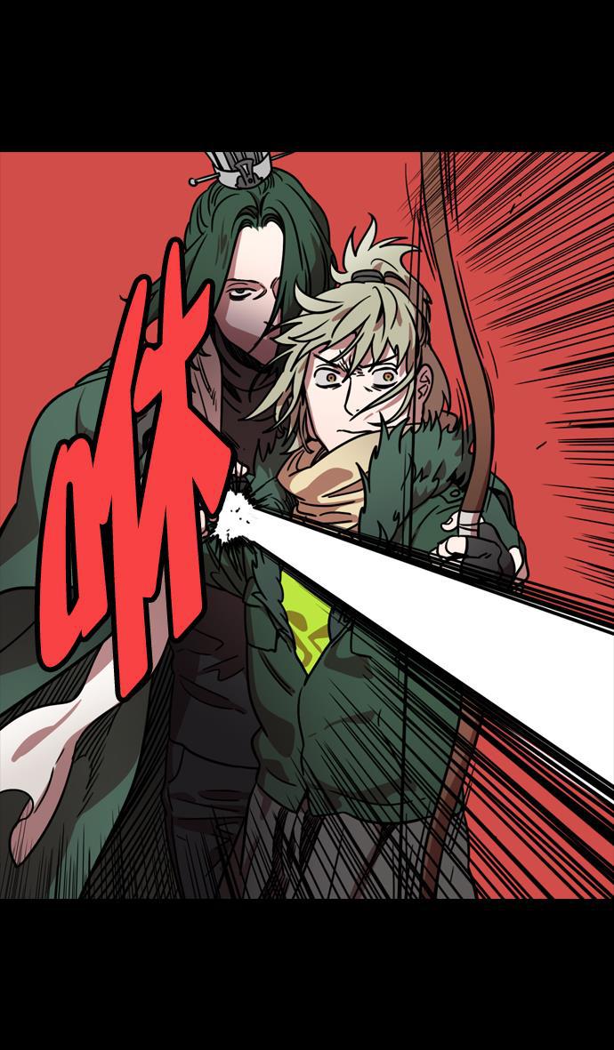 工口漫画韩漫全集-[第84话] 反董卓联盟&mdash;刘备的决心无删减无遮挡章节图片 