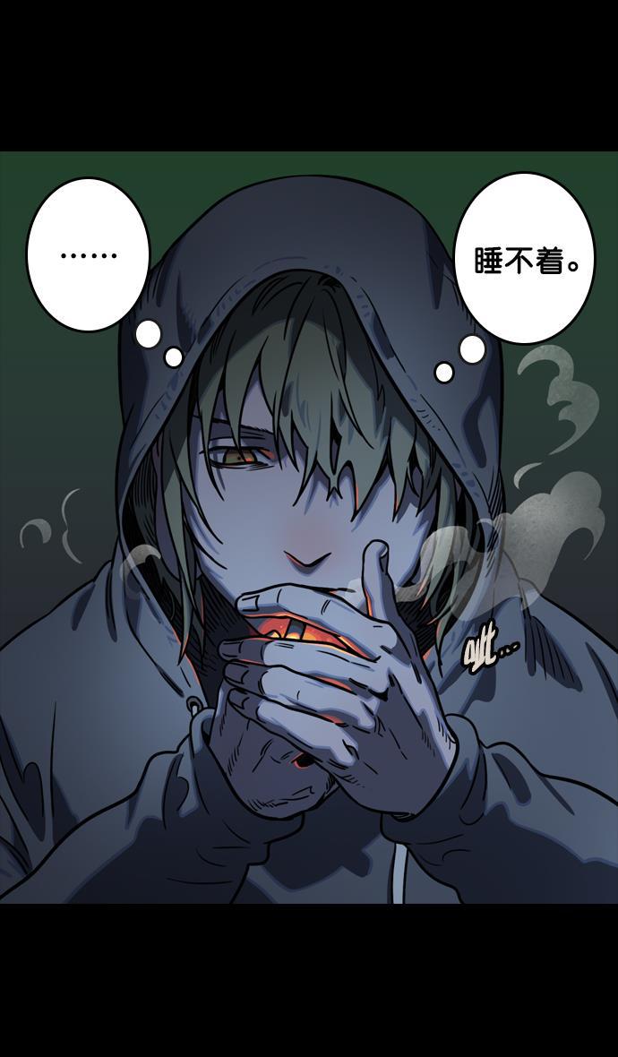 工口漫画韩漫全集-[第84话] 反董卓联盟&mdash;刘备的决心无删减无遮挡章节图片 