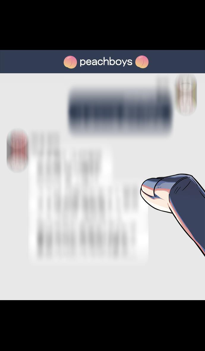 工口漫画韩漫全集-[第84话] 反董卓联盟&mdash;刘备的决心无删减无遮挡章节图片 