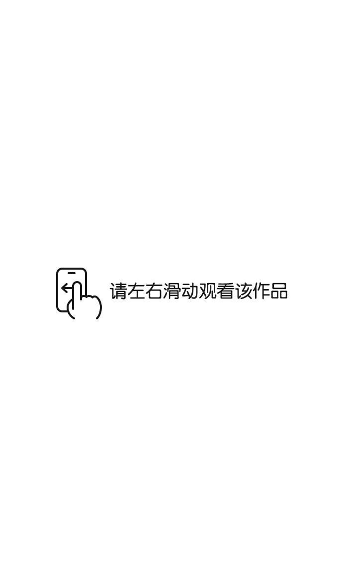 工口漫画韩漫全集-[第91话] 反董卓联盟&mdash;去长安吧无删减无遮挡章节图片 