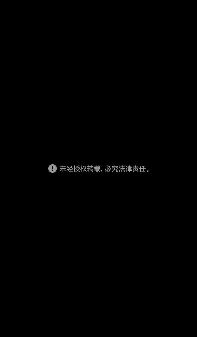 工口漫画韩漫全集-[第91话] 反董卓联盟&mdash;去长安吧无删减无遮挡章节图片 