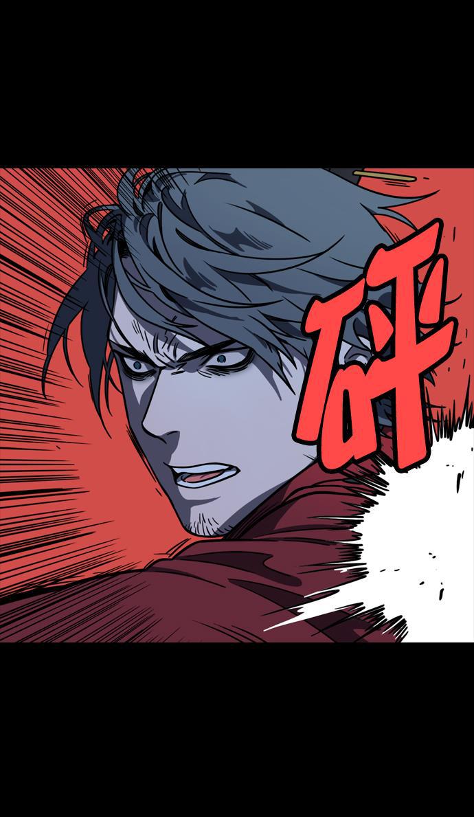 工口漫画韩漫全集-[第92话] 反董卓联盟&mdash;曹操CARRY全场无删减无遮挡章节图片 