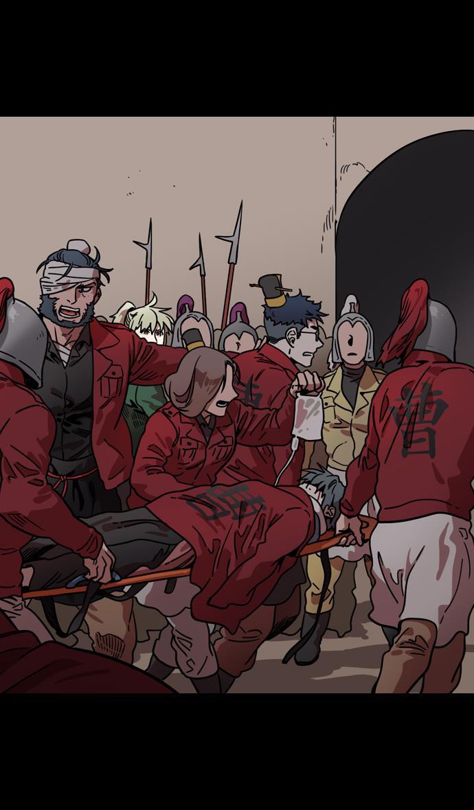 工口漫画韩漫全集-[第95话] 反董卓联盟&mdash;危险的联盟无删减无遮挡章节图片 