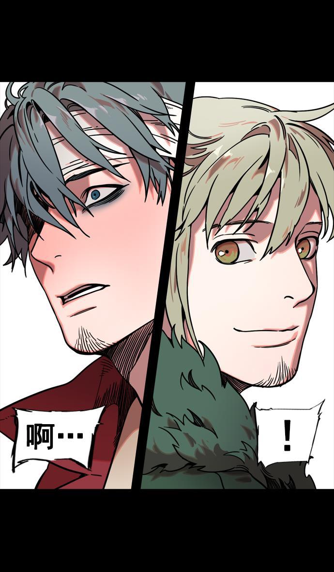 工口漫画韩漫全集-[第97话] 反董卓联盟&mdash;第19位诸侯无删减无遮挡章节图片 