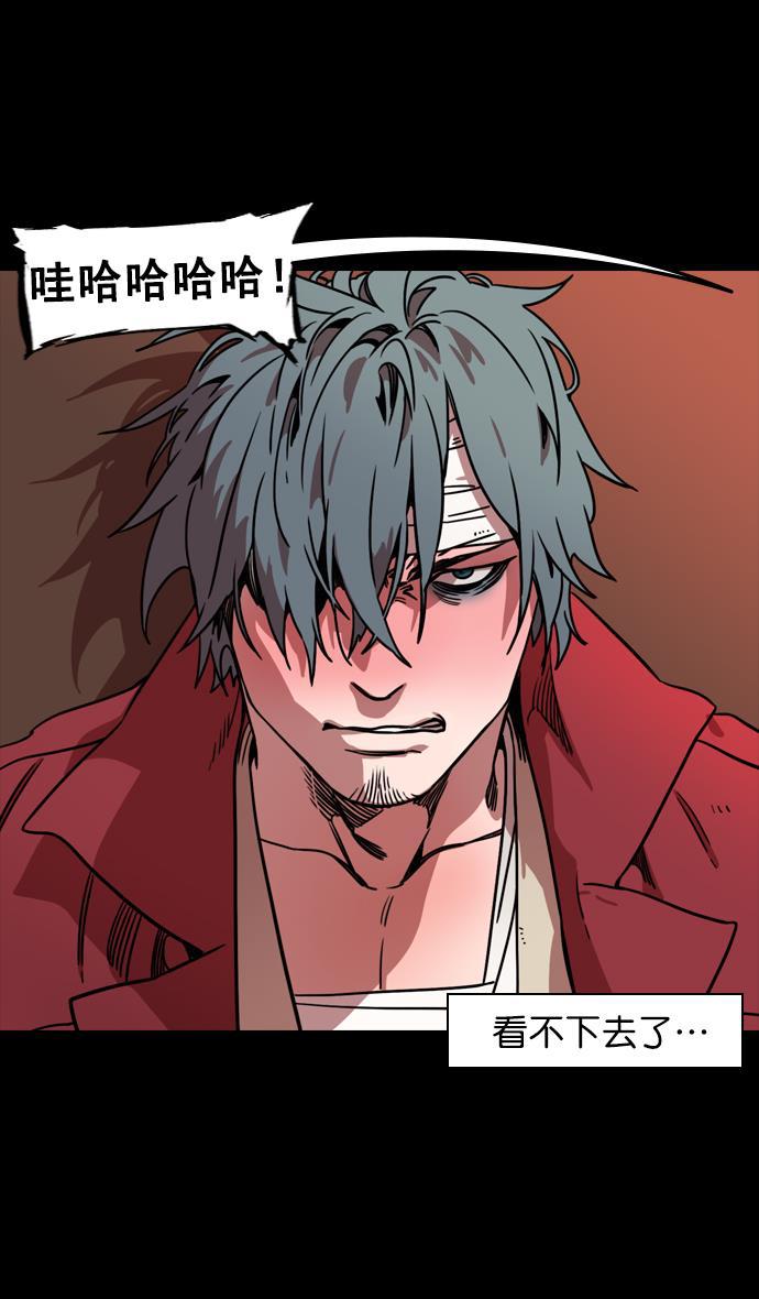 工口漫画韩漫全集-[第98话] 反董卓联盟&mdash;籍籍无名三兄弟无删减无遮挡章节图片 