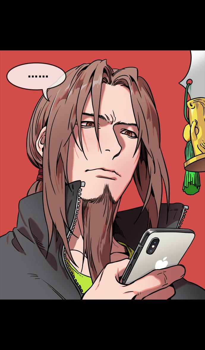 工口漫画韩漫全集-[第99话] 反董卓联盟&mdash;酒冷之前无删减无遮挡章节图片 