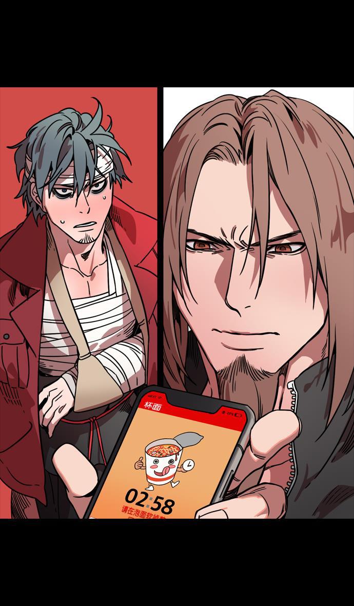 工口漫画韩漫全集-[第99话] 反董卓联盟&mdash;酒冷之前无删减无遮挡章节图片 