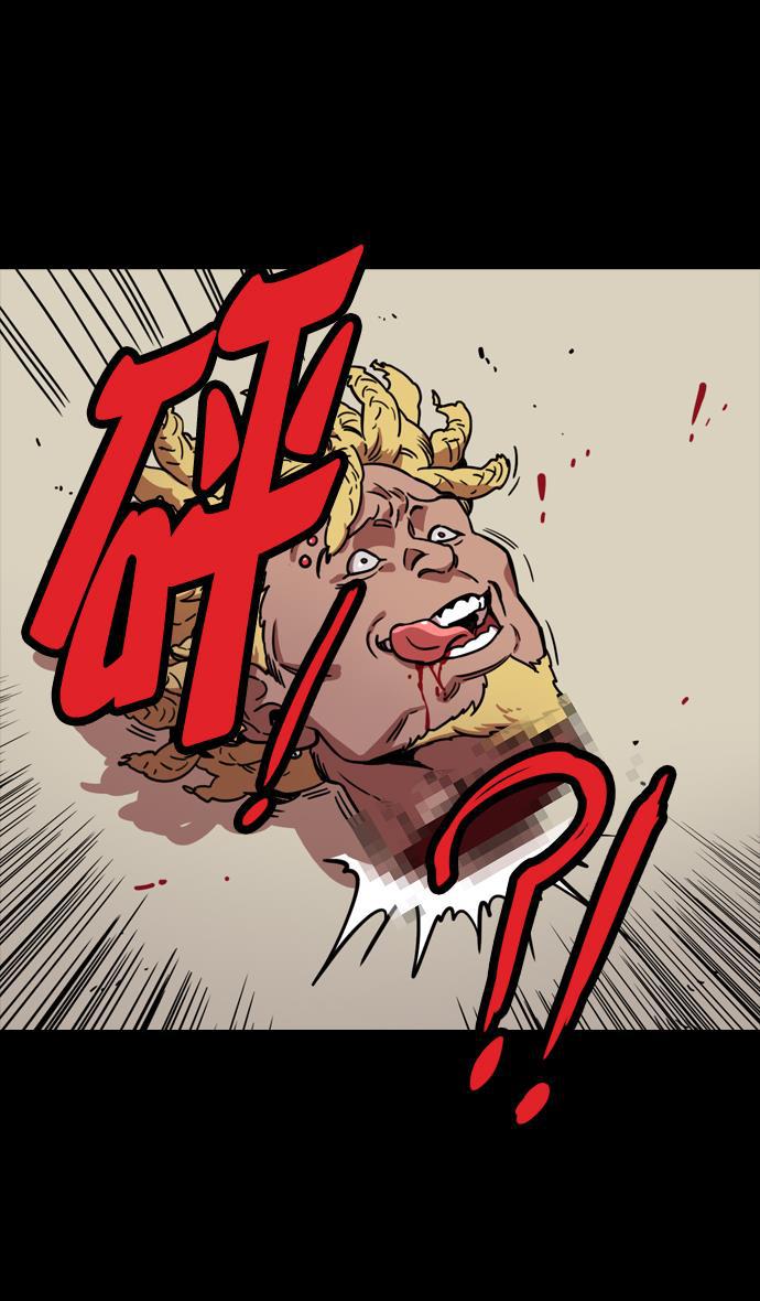 工口漫画韩漫全集-[第99话] 反董卓联盟&mdash;酒冷之前无删减无遮挡章节图片 