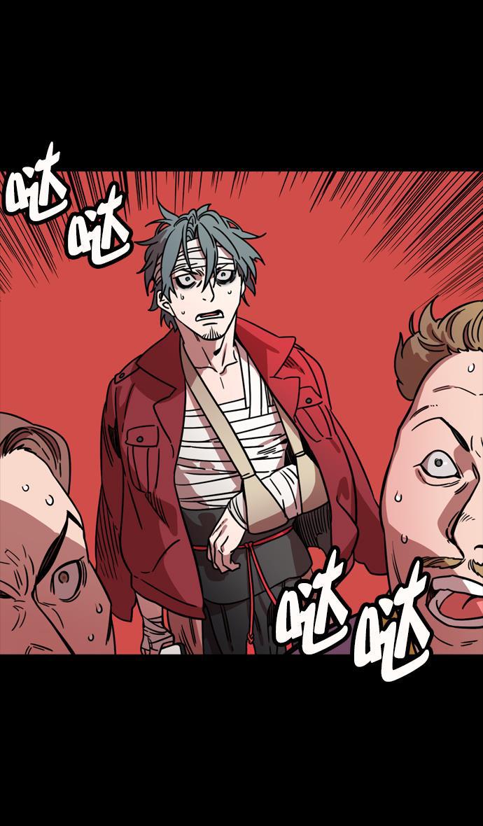 工口漫画韩漫全集-[第100话] 反董卓联盟&mdash;重燃的希望无删减无遮挡章节图片 