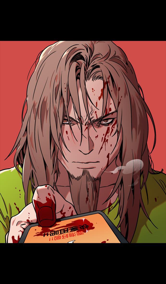 工口漫画韩漫全集-[第100话] 反董卓联盟&mdash;重燃的希望无删减无遮挡章节图片 