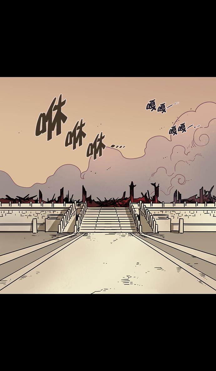 工口漫画韩漫全集-[第101话] 群雄割据-意外的宝物无删减无遮挡章节图片 