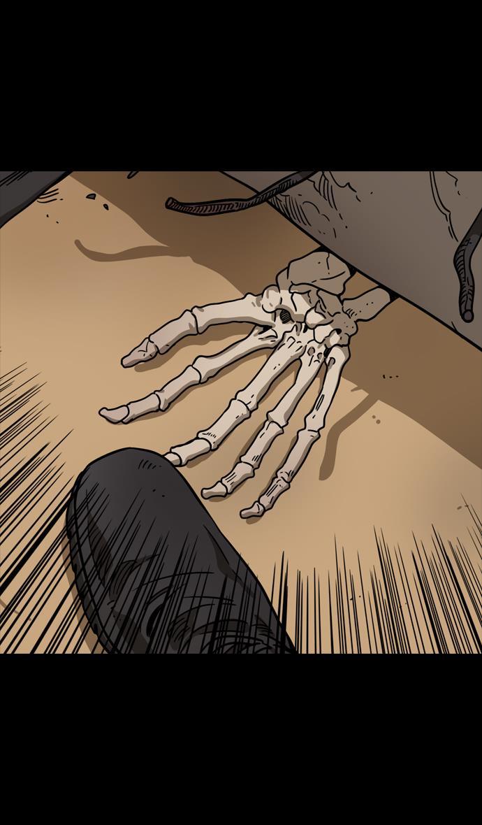 工口漫画韩漫全集-[第101话] 群雄割据-意外的宝物无删减无遮挡章节图片 