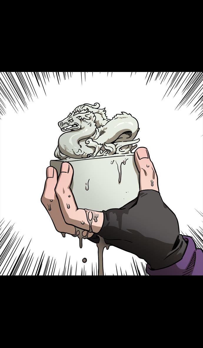 工口漫画韩漫全集-[第102话] 群雄割据-传国玉玺无删减无遮挡章节图片 
