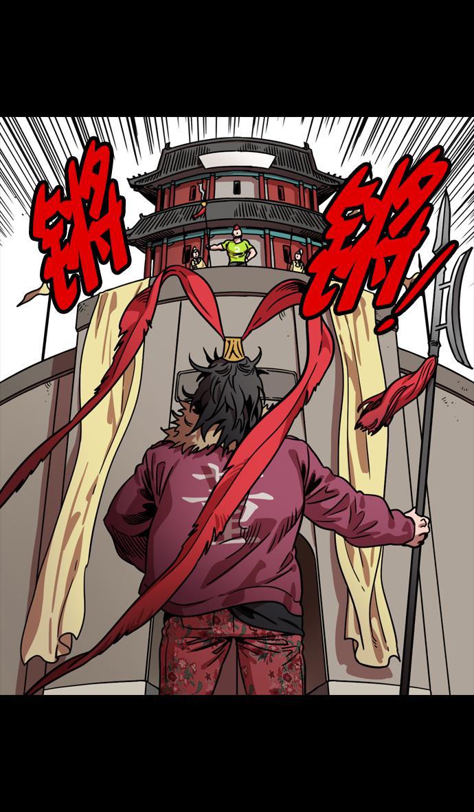工口漫画韩漫全集-[第102话] 群雄割据-传国玉玺无删减无遮挡章节图片 