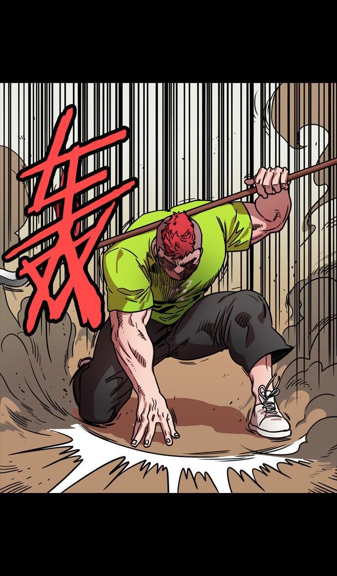 工口漫画韩漫全集-[第103话] 群雄割据-吕布VS张飞无删减无遮挡章节图片 