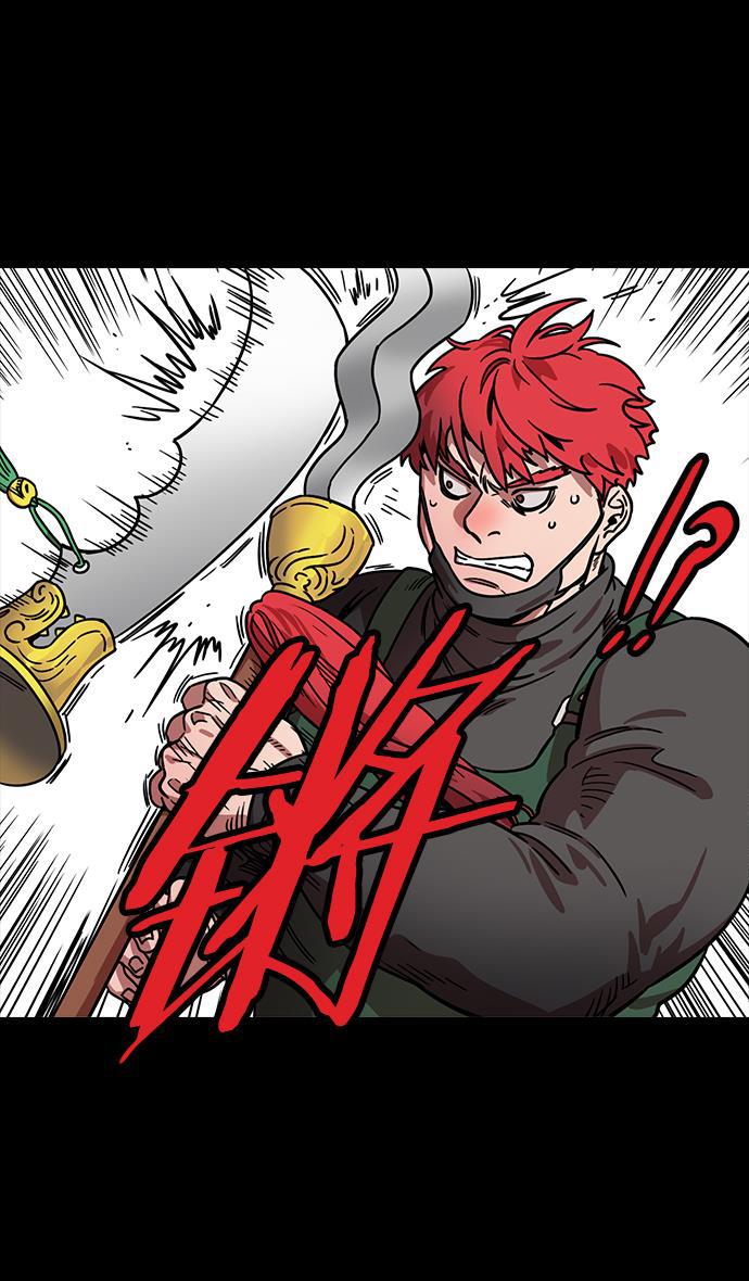工口漫画韩漫全集-[第103话] 群雄割据-吕布VS张飞无删减无遮挡章节图片 