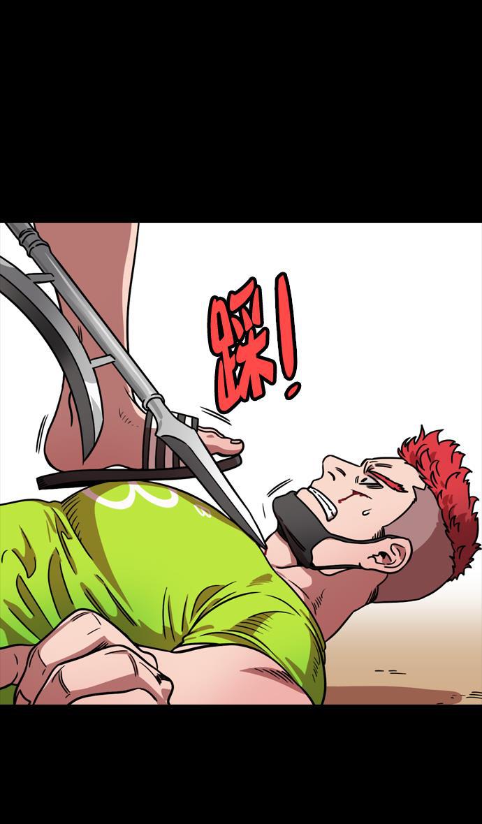 工口漫画韩漫全集-[第103话] 群雄割据-吕布VS张飞无删减无遮挡章节图片 